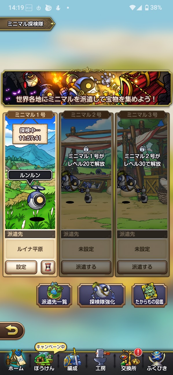 f:id:zakux:20260504142053j:image