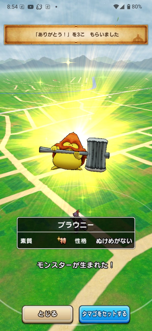 f:id:zakux:20260506130337j:image