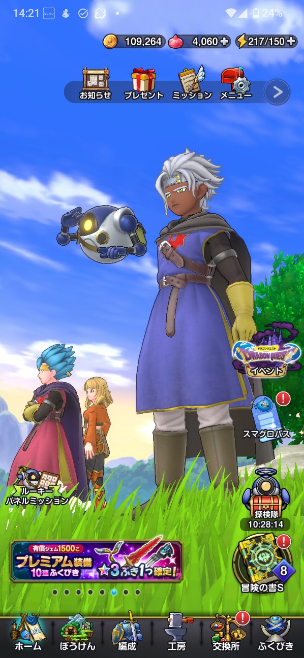 f:id:zakux:20260508162151j:image