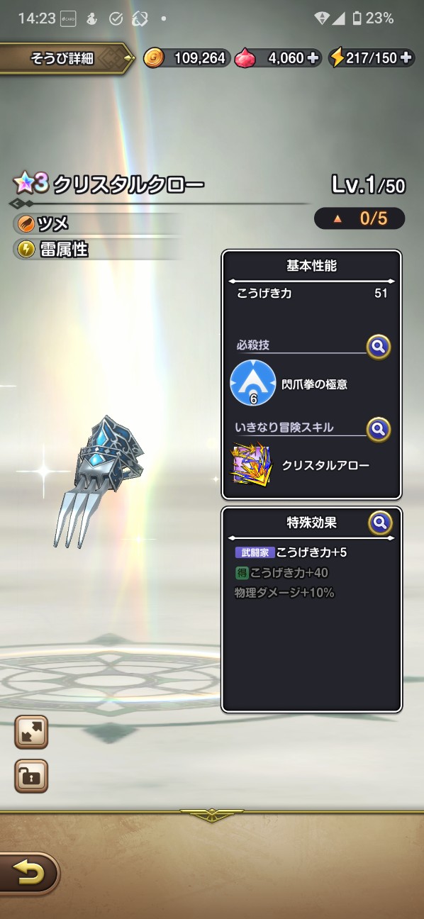 f:id:zakux:20260508162153j:image