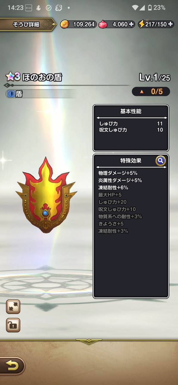 f:id:zakux:20260508162154j:image