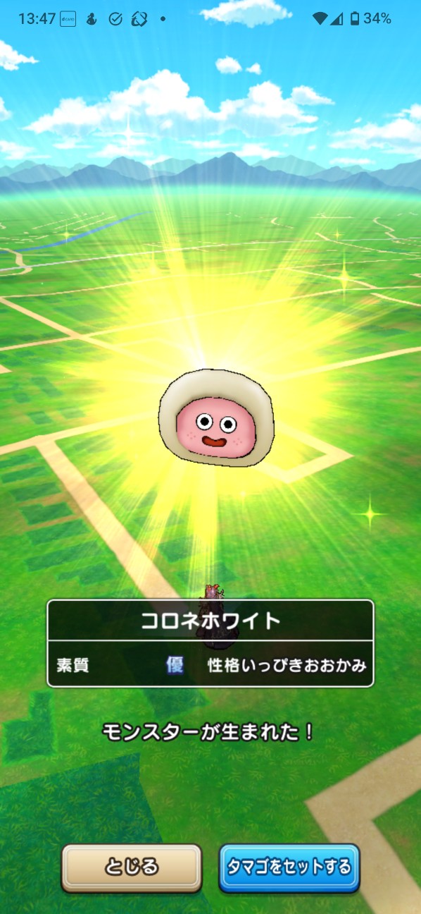 f:id:zakux:20260508162157j:image