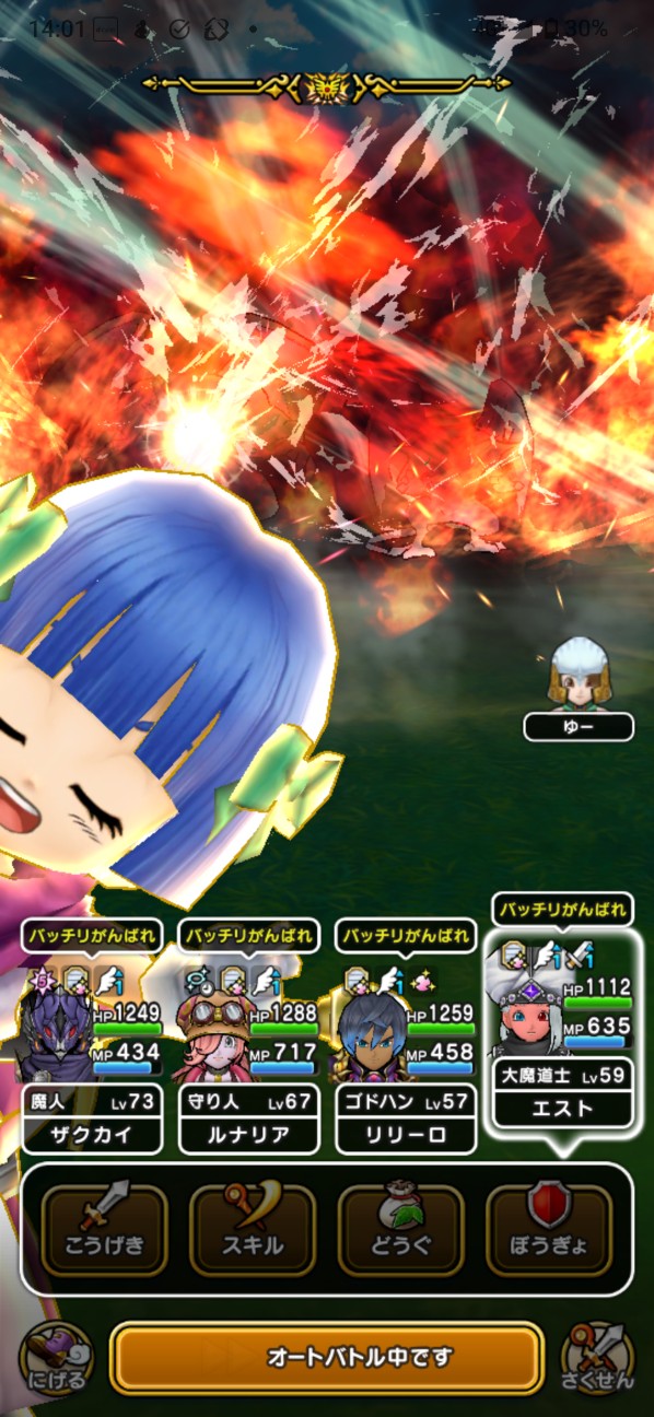 f:id:zakux:20260508162158j:image