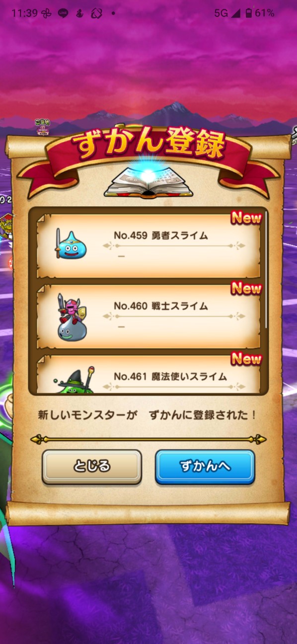 f:id:zakux:20260508162206j:image