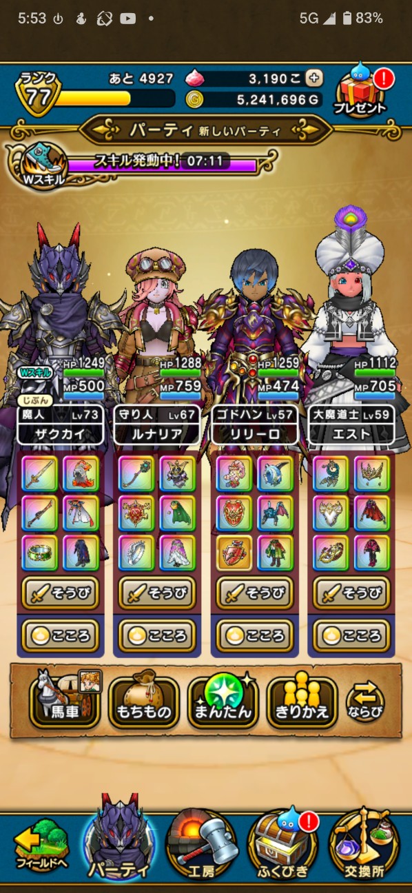 f:id:zakux:20260509090512j:image