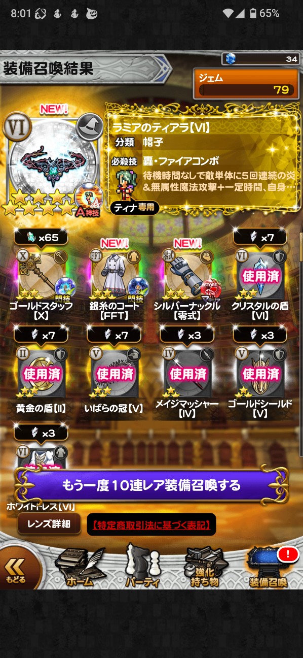 f:id:zakux:20260509090533j:image