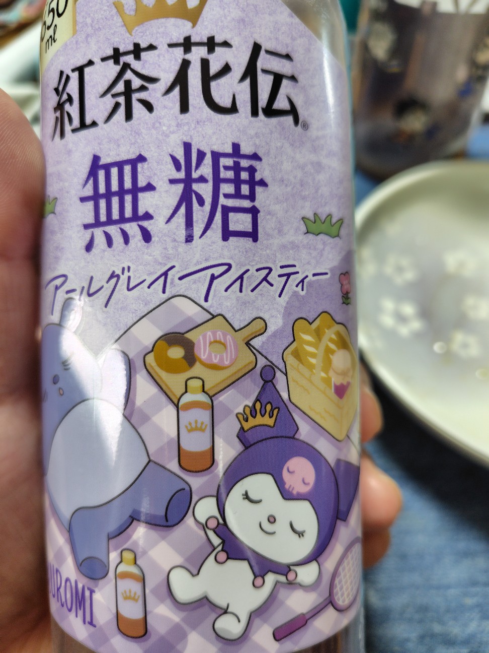 f:id:zakux:20260510094801j:image