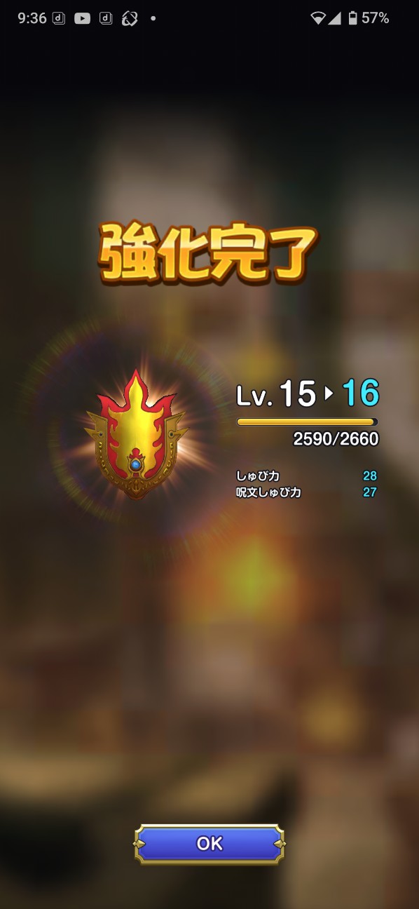 f:id:zakux:20260510094806j:image