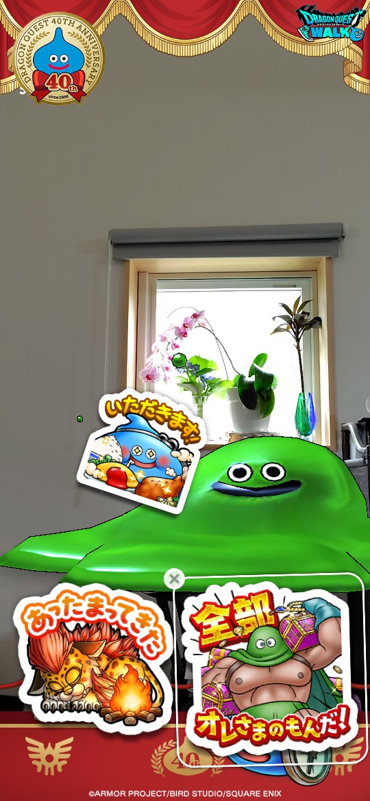 f:id:zakux:20260603045404j:image