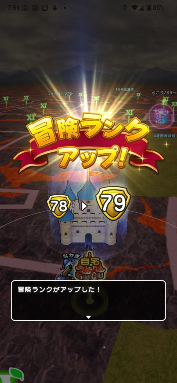 f:id:zakux:20260605092651j:image