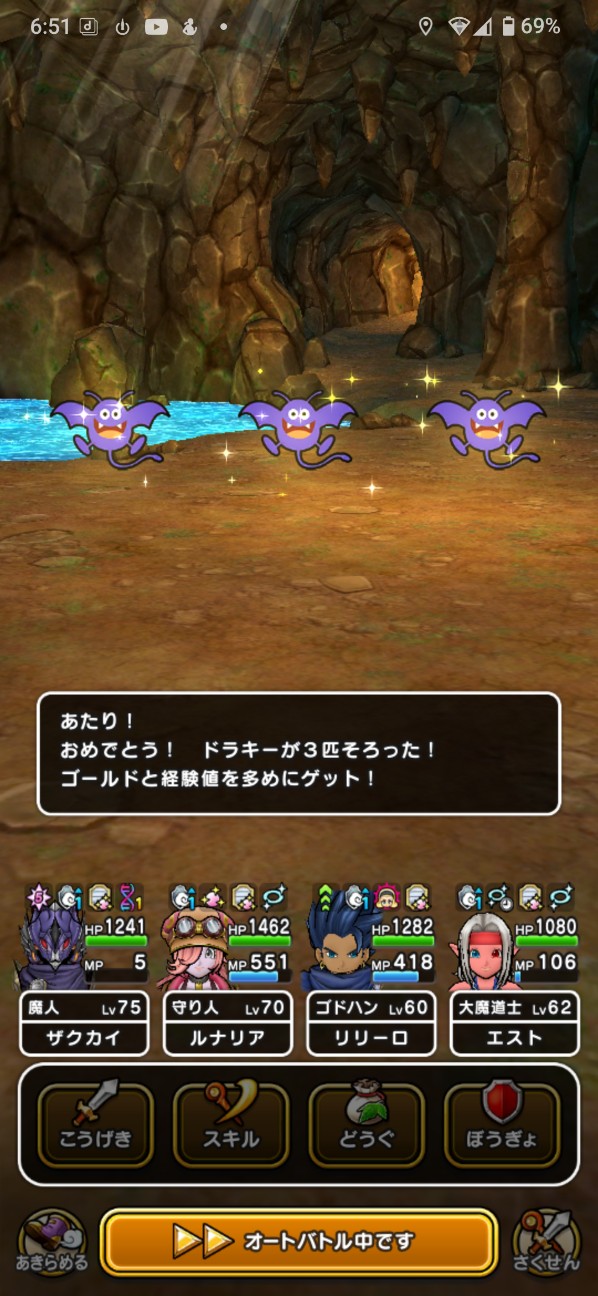 f:id:zakux:20260606090656j:image