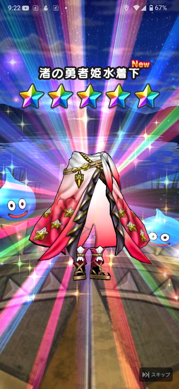 f:id:zakux:20260607093903j:image