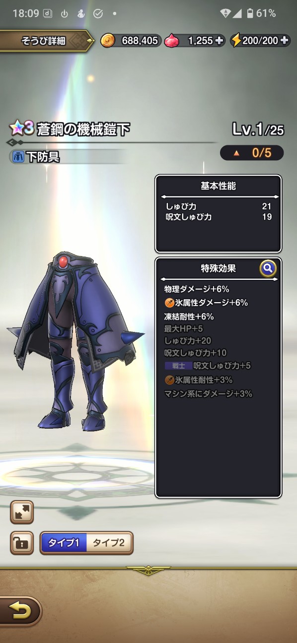f:id:zakux:20260609193613j:image