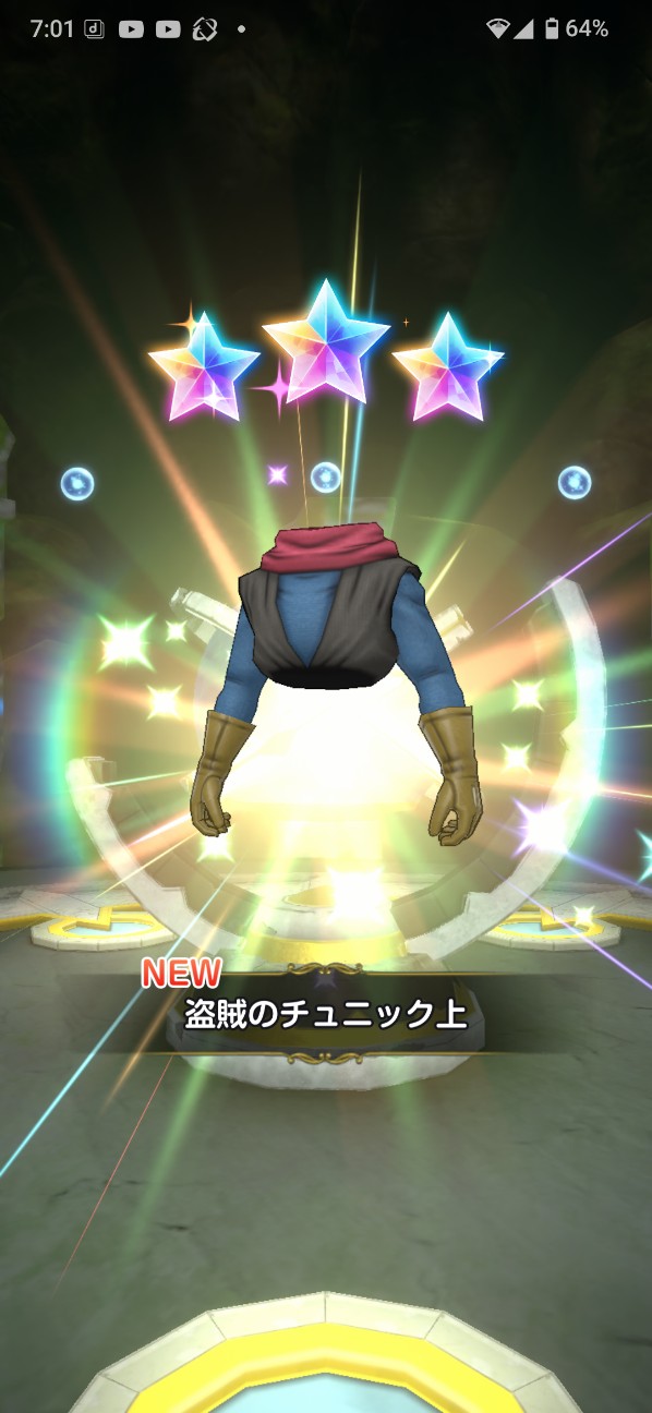 f:id:zakux:20260610074230j:image