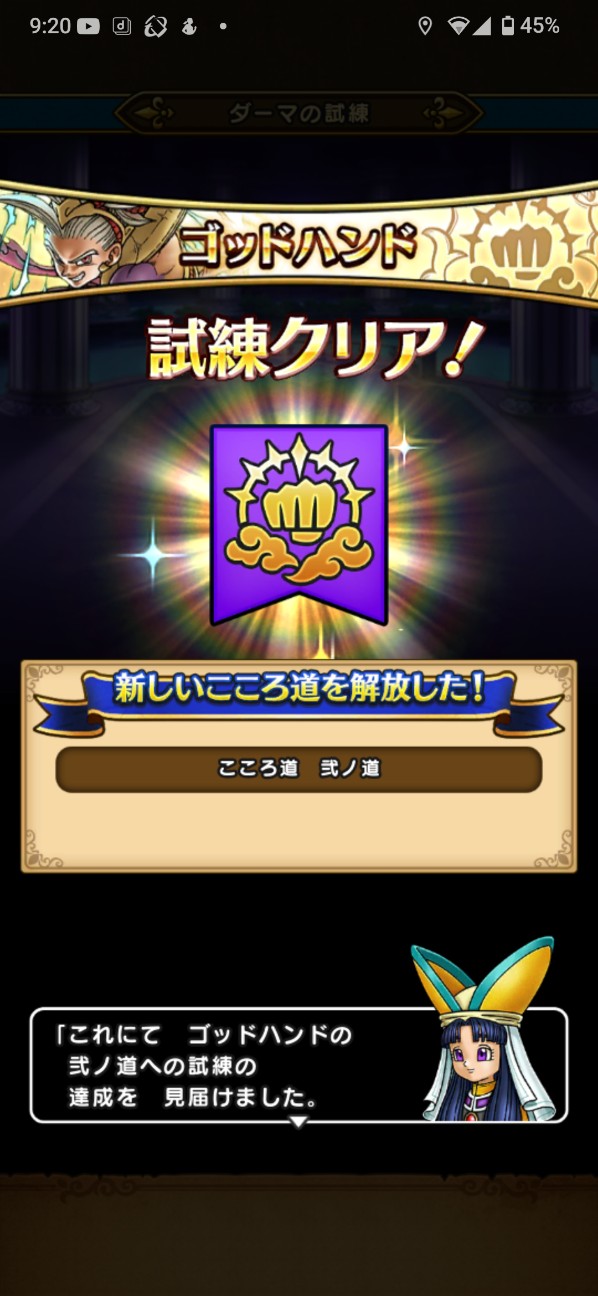 f:id:zakux:20260610125356j:image