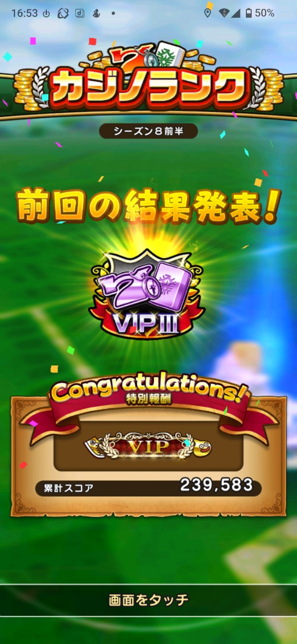 f:id:zakux:20260617110323j:image