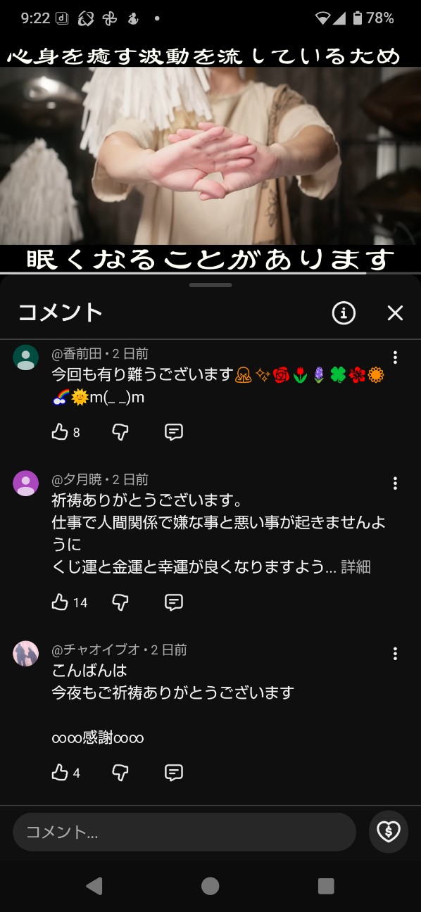 f:id:zakux:20260618202221j:image
