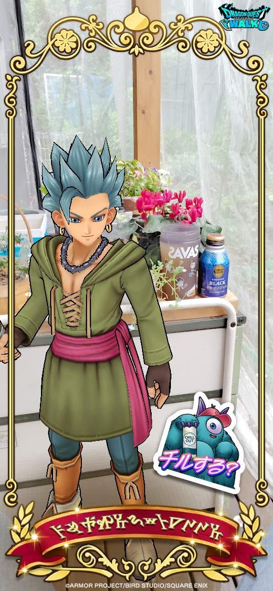 f:id:zakux:20260620090634j:image