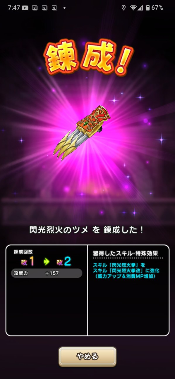 f:id:zakux:20260620090637j:image