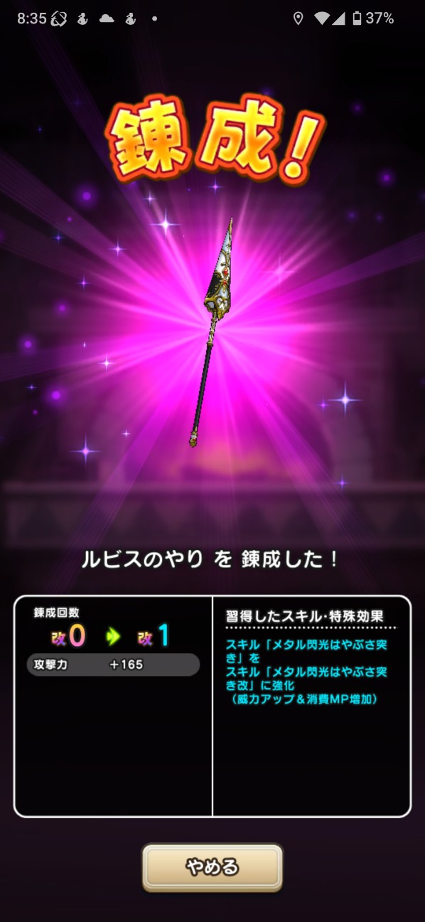 f:id:zakux:20260622054236j:image