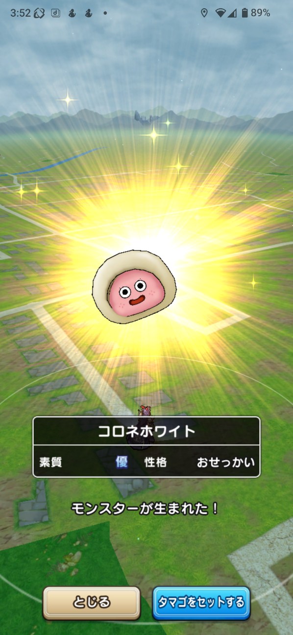 f:id:zakux:20260622054238j:image