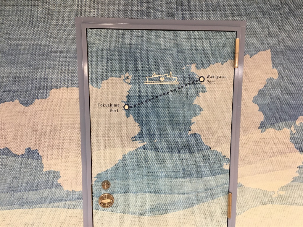 南海フェリーの新造船 あい に乗って徳島に行ってきた ソトブラ ソトをブラブラしたくなる土地ネタブログ 南海フェリーの新造船 あい に乗って徳島に行ってきた ソトブラ ソトをブラブラしたくなる土地ネタブログ