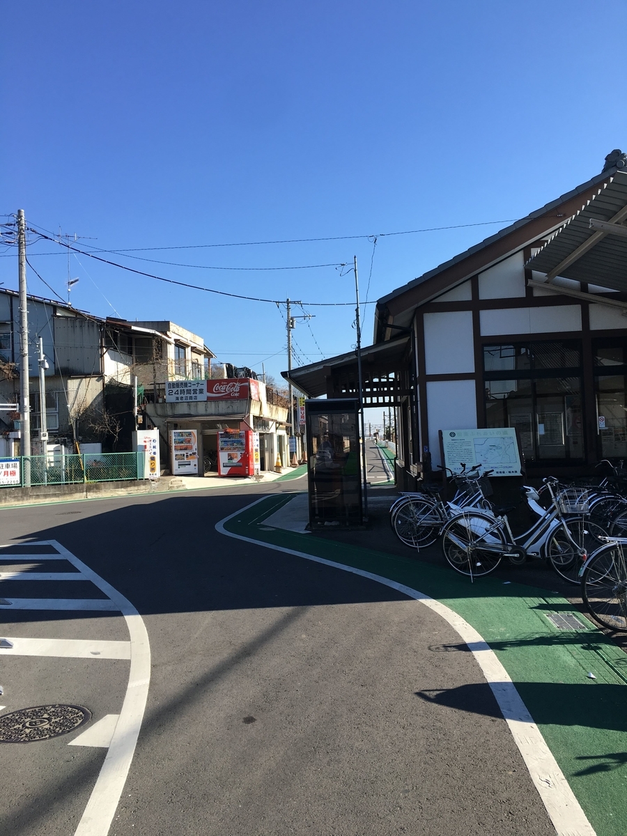 秒速5センチメートルの聖地と場違いなスタジオ ソトブラ ソトをブラブラしたくなる土地ネタブログ