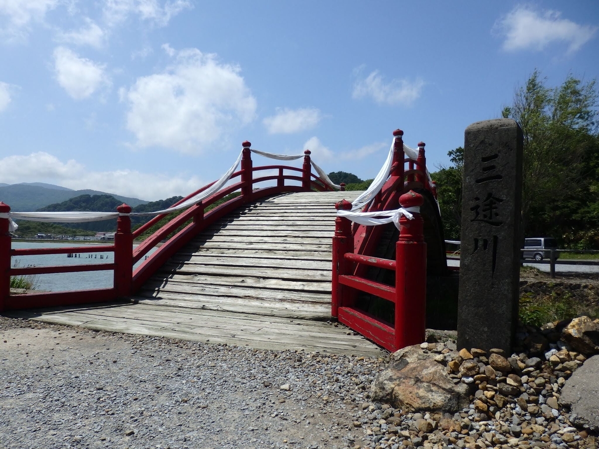 ソトブラ ソトをブラブラしたくなる土地ネタブログ