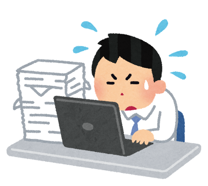 f:id:zakyyy0422:20190108213302p:plain f:id:zakyyy0422:20190108213302p:plain
