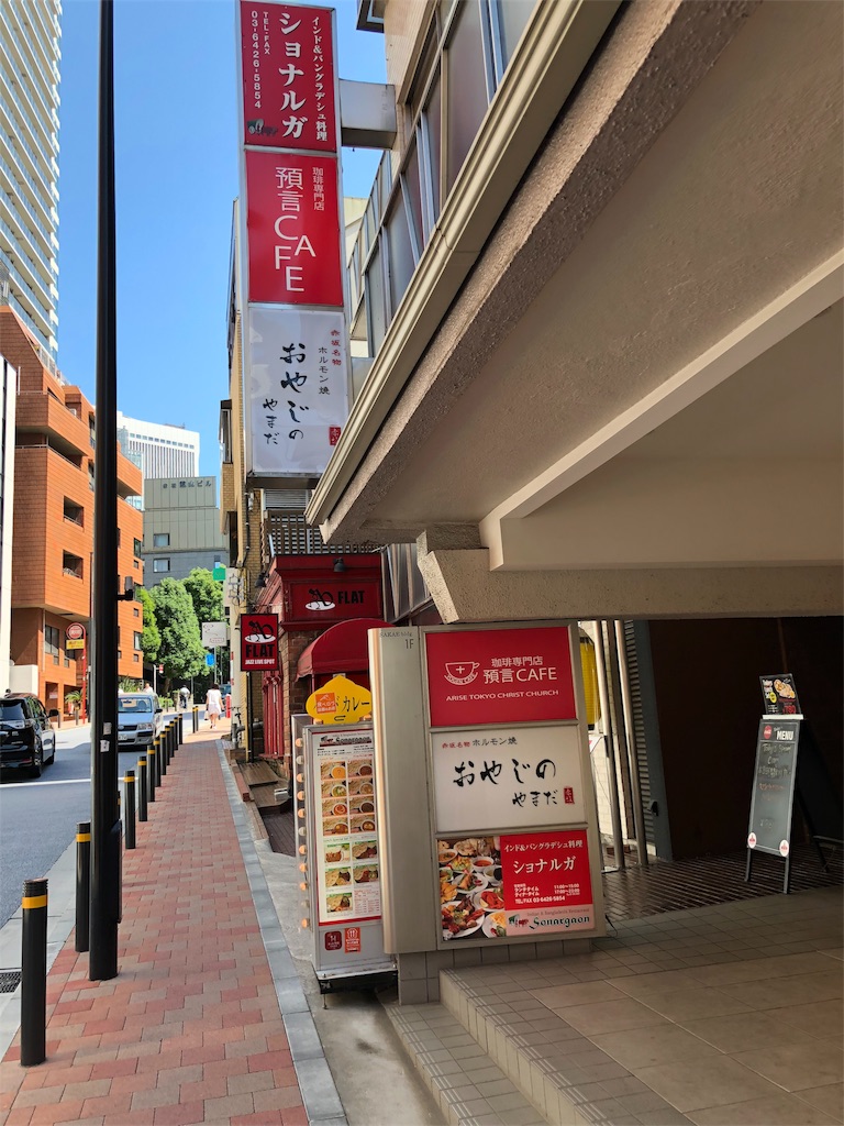 f:id:zakzakyykydw:20180604182816j:image f:id:zakzakyykydw:20180604182816j:image