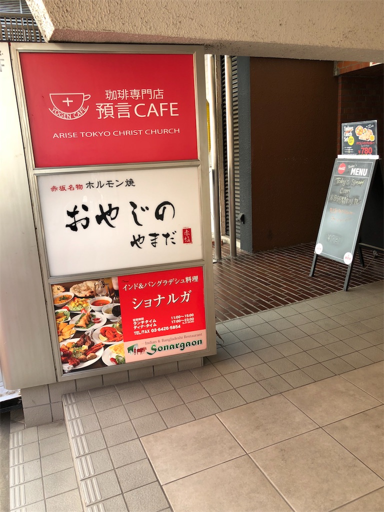 f:id:zakzakyykydw:20180604182822j:image f:id:zakzakyykydw:20180604182822j:image