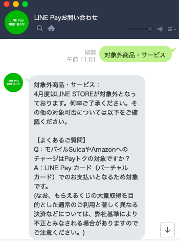 f:id:zalgo:20190418111234p:plain:h300