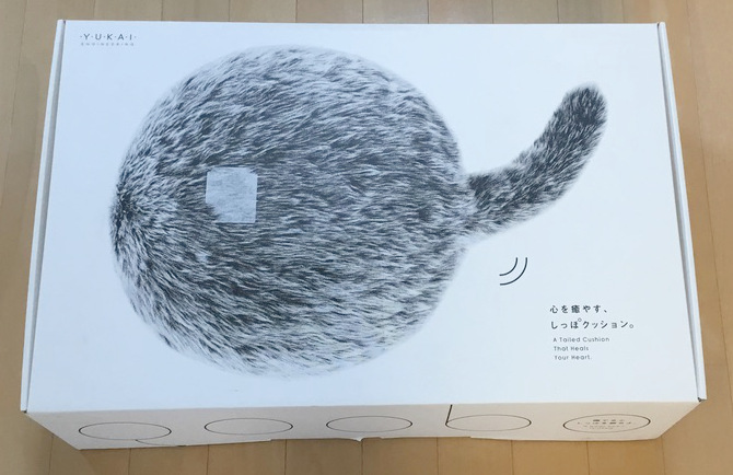 f:id:zaloha8:20200803211212j:plain