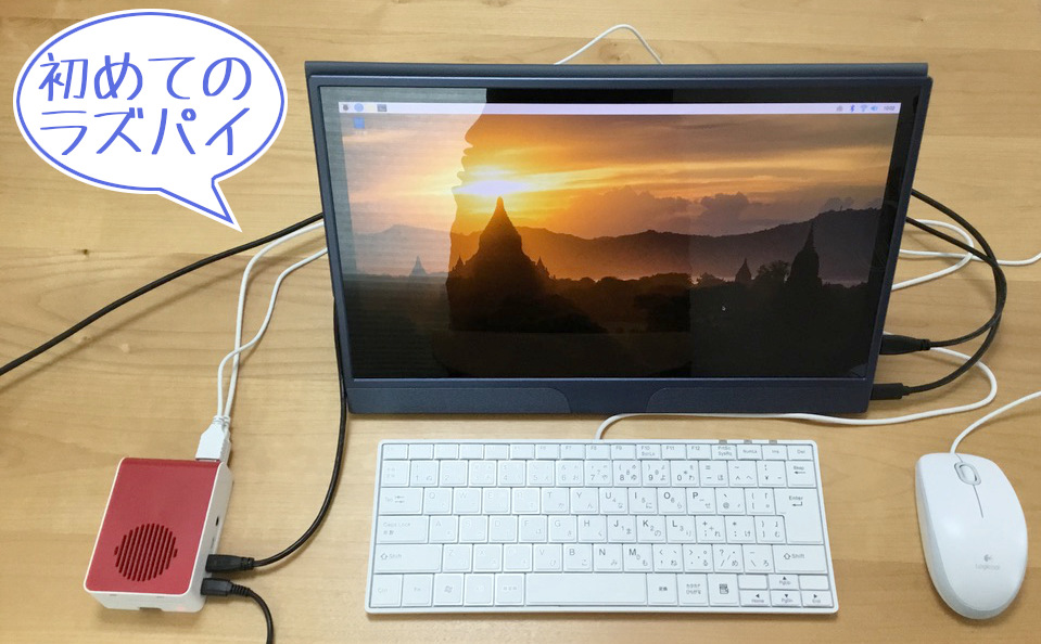 f:id:zaloha8:20200926193842j:plain f:id:zaloha8:20200926193842j:plain