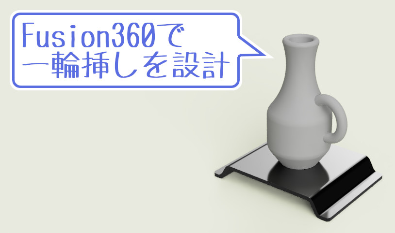 f:id:zaloha8:20210313183801j:plain