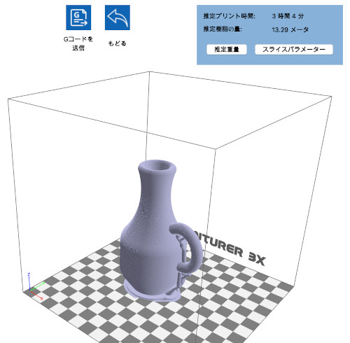 f:id:zaloha8:20210404143344j:plain