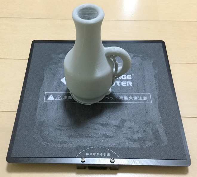 f:id:zaloha8:20210404150059j:plain