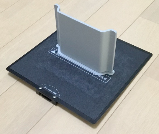 f:id:zaloha8:20210404150440j:plain