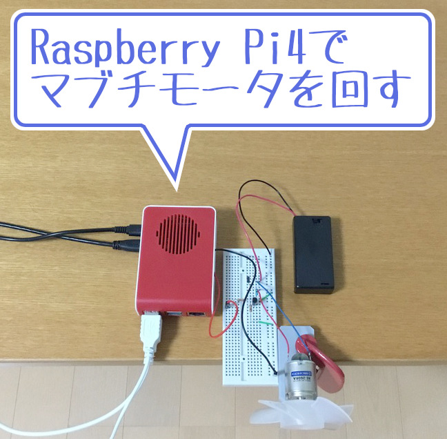 f:id:zaloha8:20210904141759j:plain