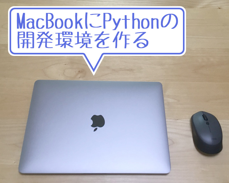 f:id:zaloha8:20210920151911j:plain