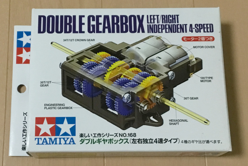 f:id:zaloha8:20211122110040j:plain