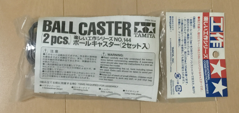 f:id:zaloha8:20211122111232j:plain