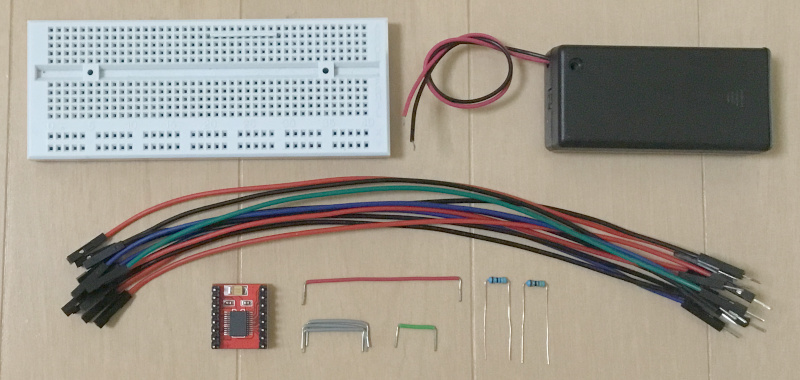 f:id:zaloha8:20211128095209j:plain