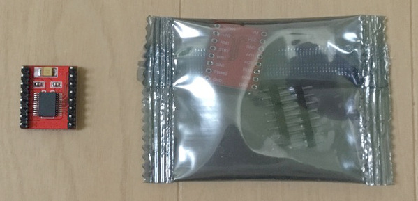 f:id:zaloha8:20211128095855j:plain