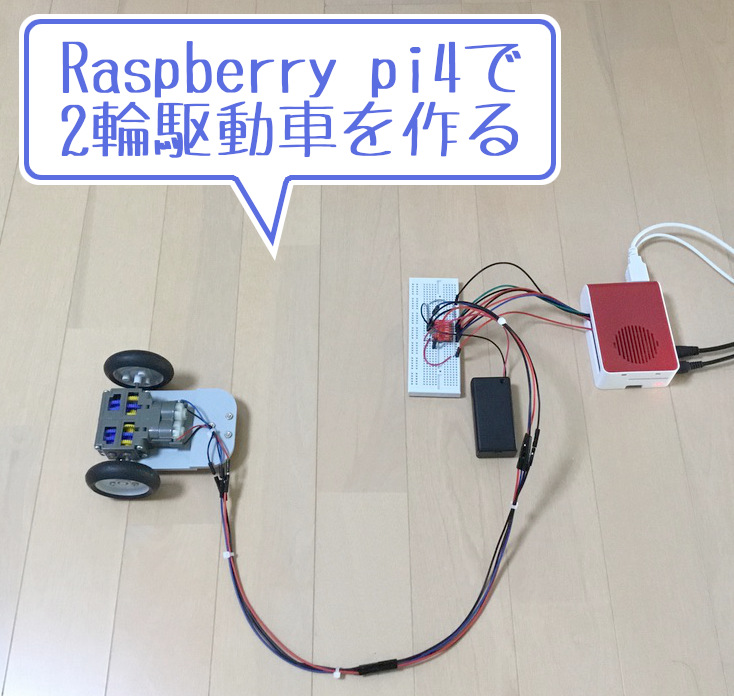 f:id:zaloha8:20211128110911j:plain