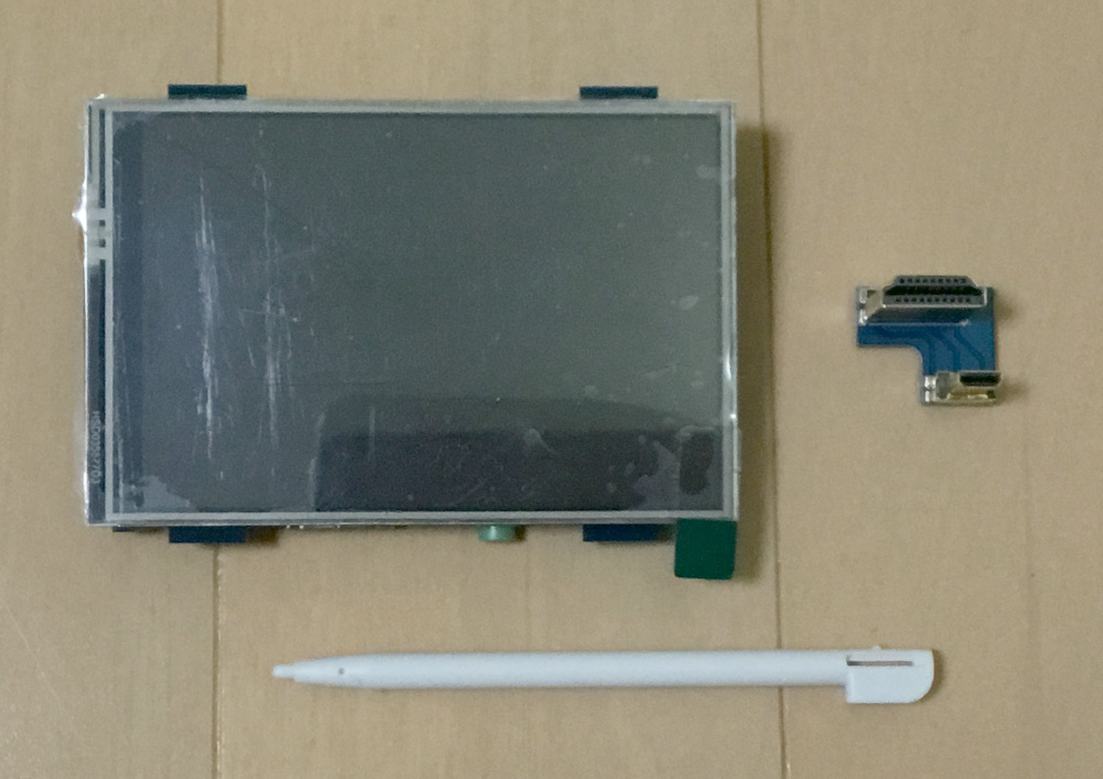 f:id:zaloha8:20211226143557j:plain