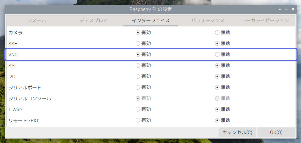 f:id:zaloha8:20211226155123j:plain