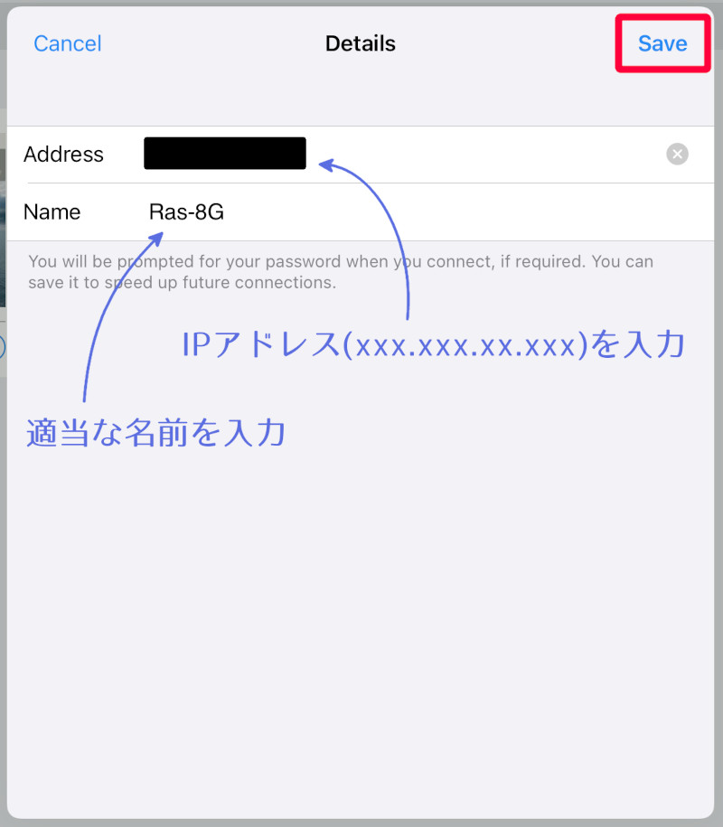 f:id:zaloha8:20211229100829j:plain