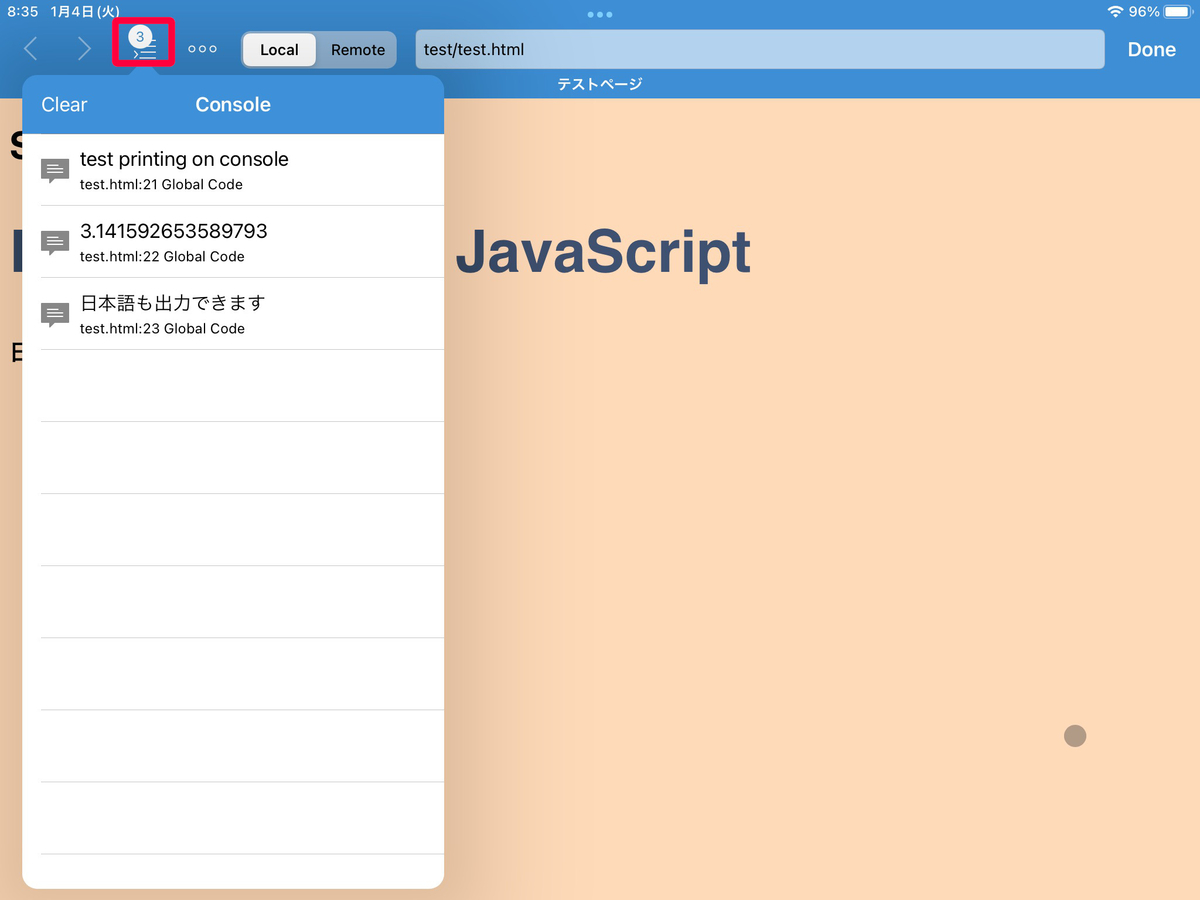 f:id:zaloha8:20220104091350j:plain