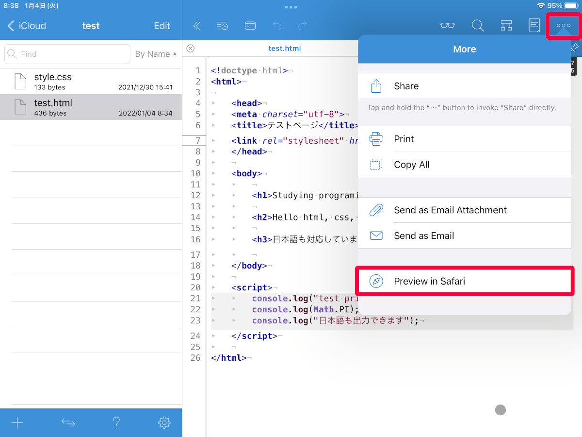 f:id:zaloha8:20220104094152j:plain